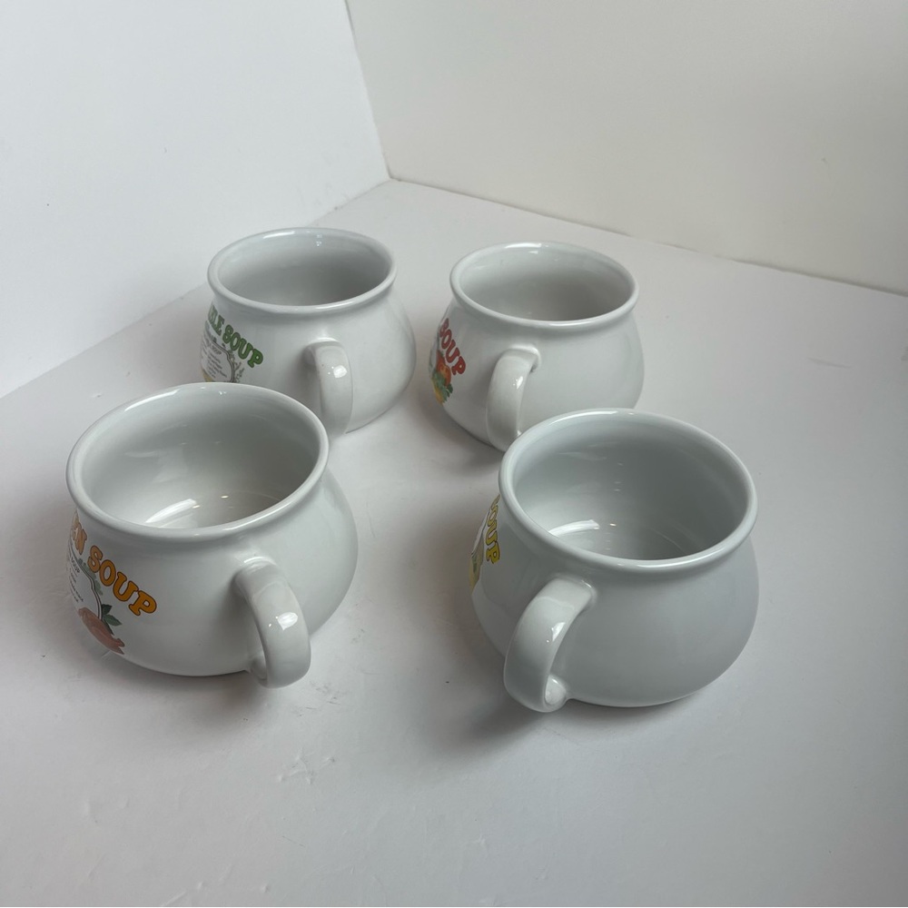 Dat’l Do-It Recipe Soup Ceramic Mugs Set of 4 Chicken Potato Tomato Vegetable - Picture 13 of 16